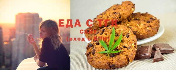 дурь Протвино