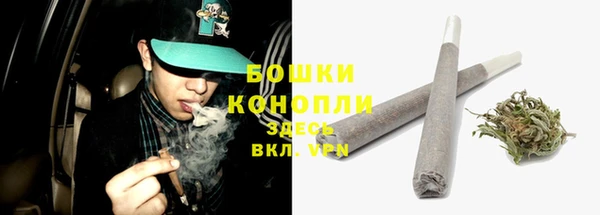 jwh Горнозаводск