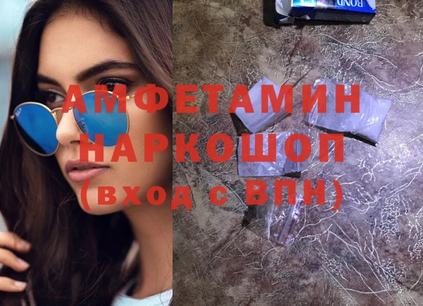 mdpv Пролетарск