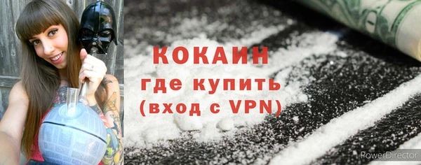 jwh Горнозаводск