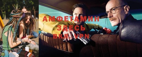 jwh Горнозаводск