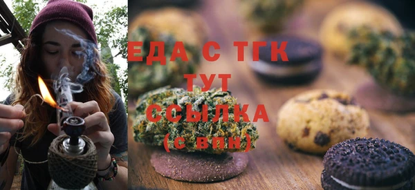 jwh Горнозаводск